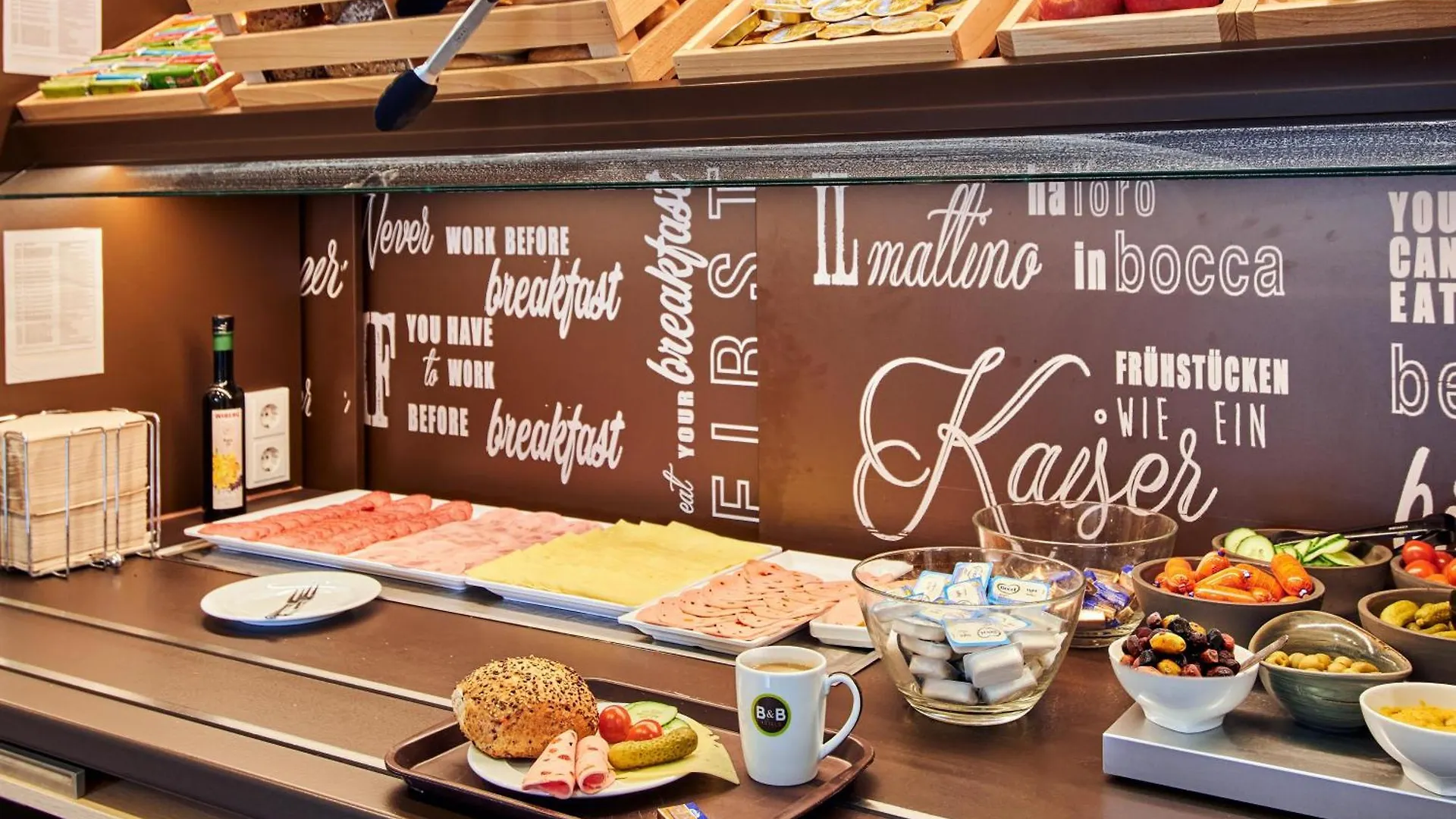 B&B Hotel Frankfurt City-Ost Frankfurt am Main