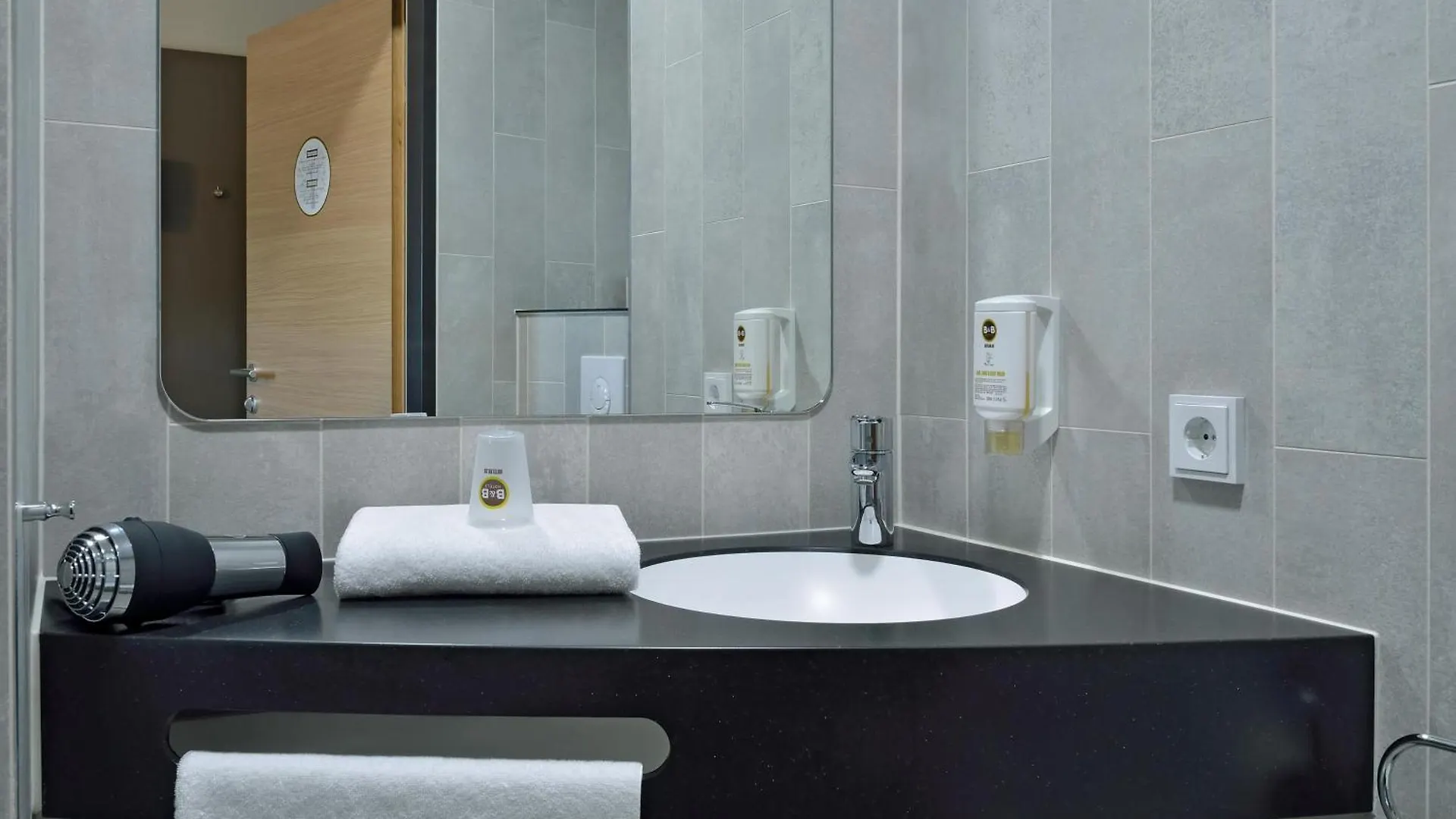 B&B Hotel Frankfurt City-Ost Frankfurt am Main 3*,